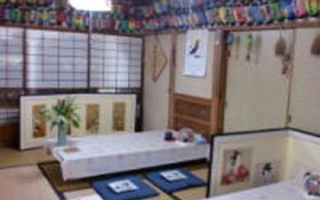 Hoshi Ryokan