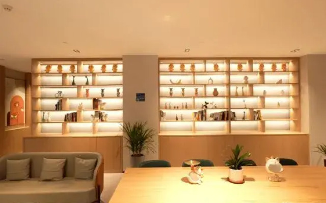 GELI Hotel (Xionganxinqu Rongcheng Exhibition Center)