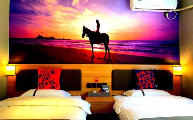 JUN Hotels Tianjin Jinnan District University City Pingfan Road