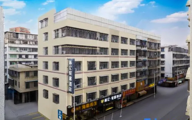 Shangyi Light Residence Hotel - Guangdong Puning | Square Wantaihui Shopping Center Store
