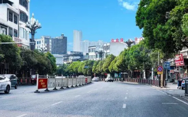 Hetai Express Hotel
