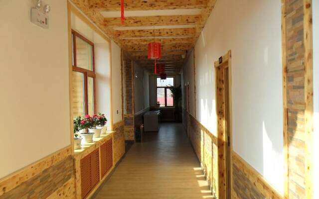Yabuli Courtyard