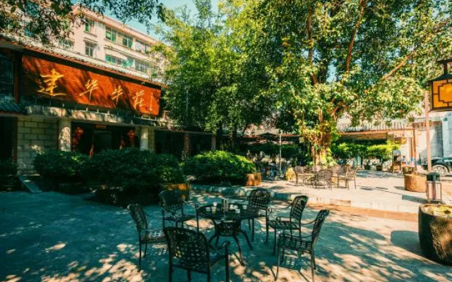 Jian Hua Hotel – Outside – Pu'er
