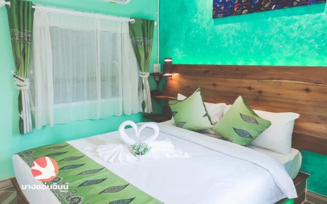 Nang-an Inn Resort