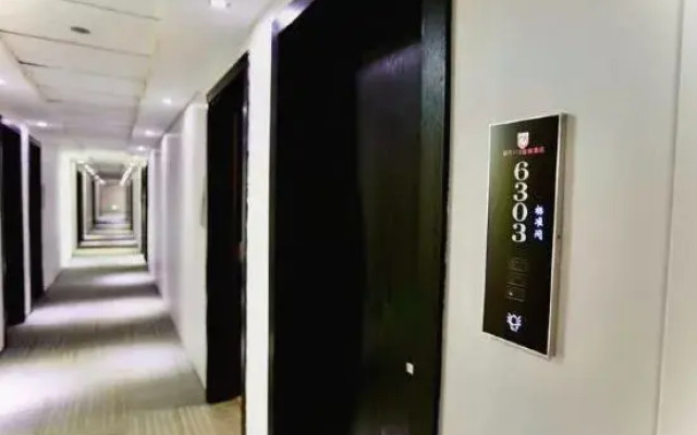 City 118 Chain Inn(Huangshan High Speed Rail Station)