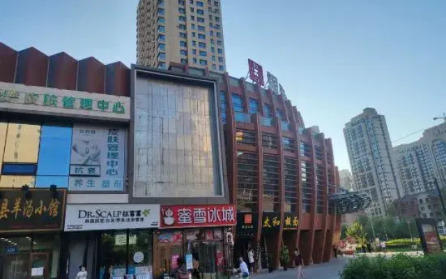 Shengyuan Serviced Apartment (Qunli Yintai City)
