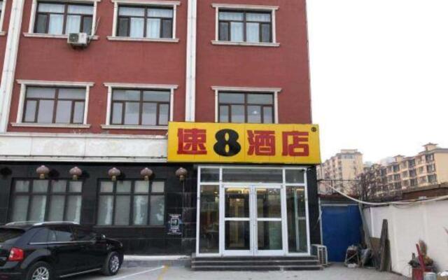 Super 8(Shenze Bus station Branch)
