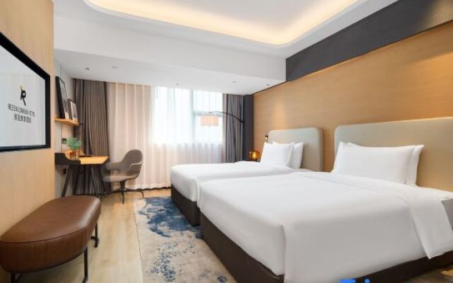 Rezen Longuu Hotel Guangzhou