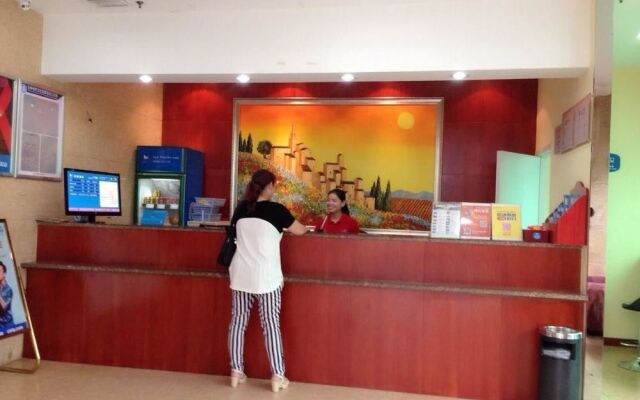 Hanting Express Hangzhou Wulin Plaza West