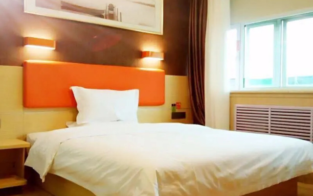 7 Days Premium·Pingliang Jingning