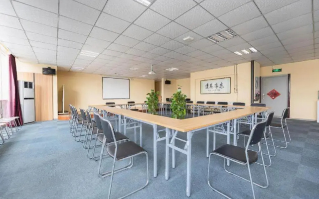 Jinjiang Inn Wuqing Traditional Chinese Medical Hospital Hotel Tianjin