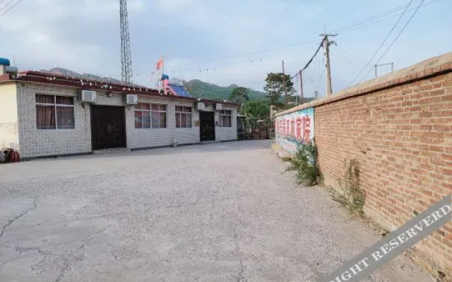 Tianjin Happy Farmhouse