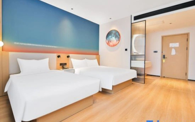 Ni Hao Hotel (Jilin Jiangnan Xiamenjie)