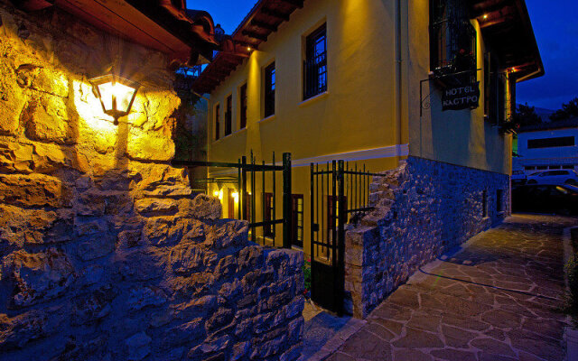 Kastro Guesthouse