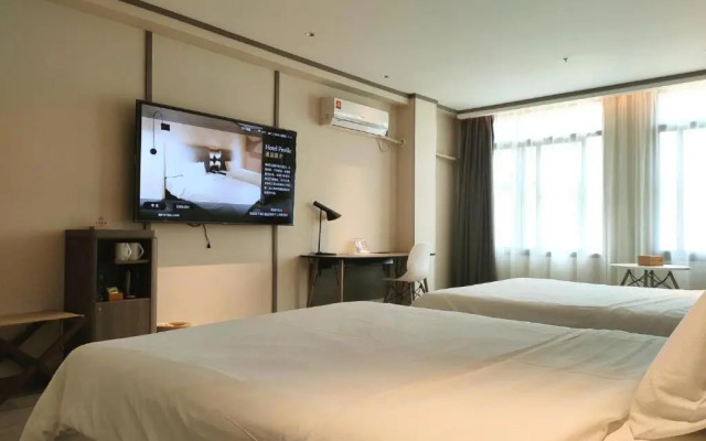 Hanting Express Yancheng Funing