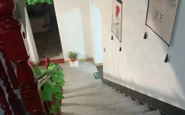 Jixi Banbu Wei Hotel
