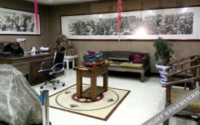 Xinyi Business Hotel