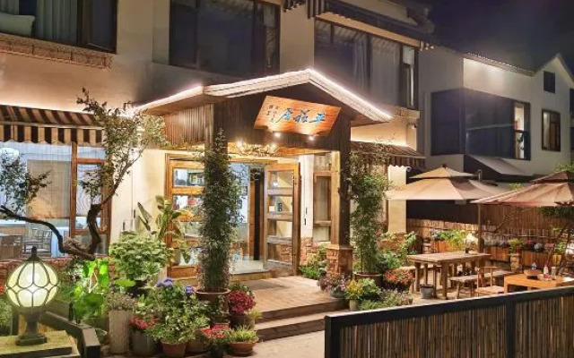 Bodhi Lingyin No.1 Courtyard (Lingyin Temple Store in West Lake Scenic Area)