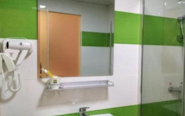 7 Days Inn Zhenjiang Dashikou Branch