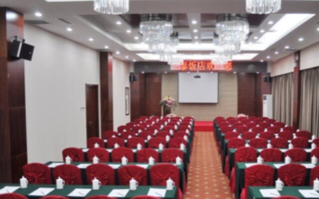 Yatai Hotel Jilin