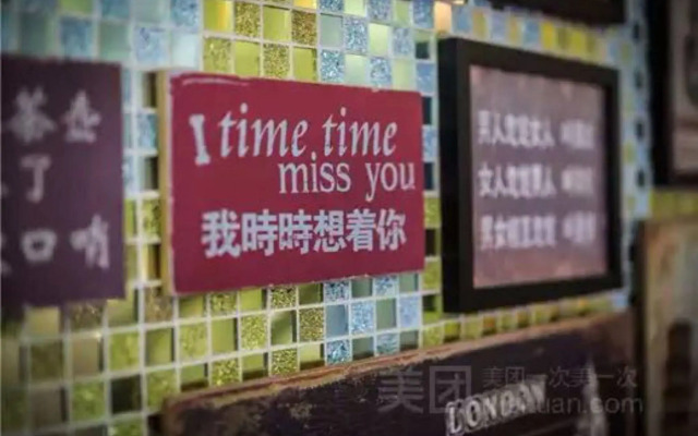 Tianjin Yixuan Fengshang Hotel