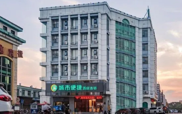 Season flower HOTEL (Yulin Hongjin Mall Branch)