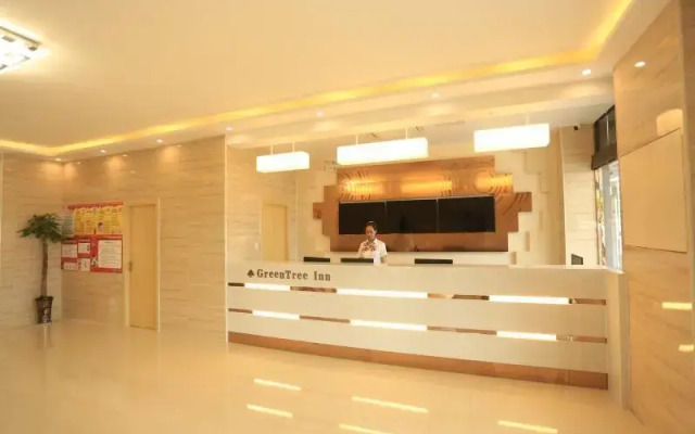 GreenTree Inn Anqing Yixiu Government District University City