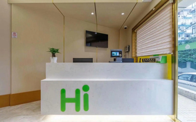 JITING HOTEL  SHANGHAI WAITAN EAST NANJING ROAD  Subway Station Branch