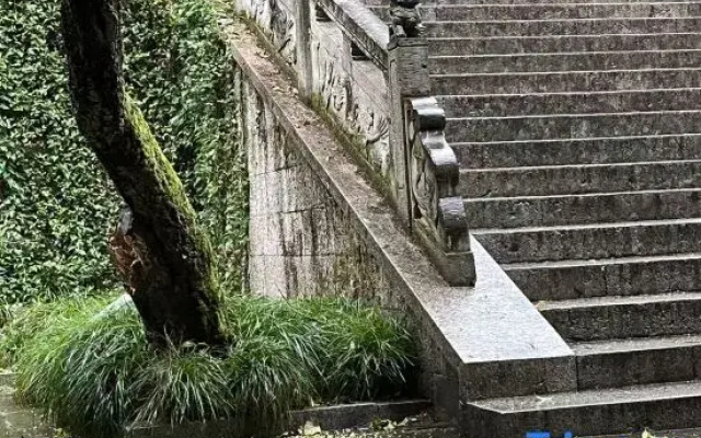 Hangzhou Yikexing Hostel (Nanxingqiao)