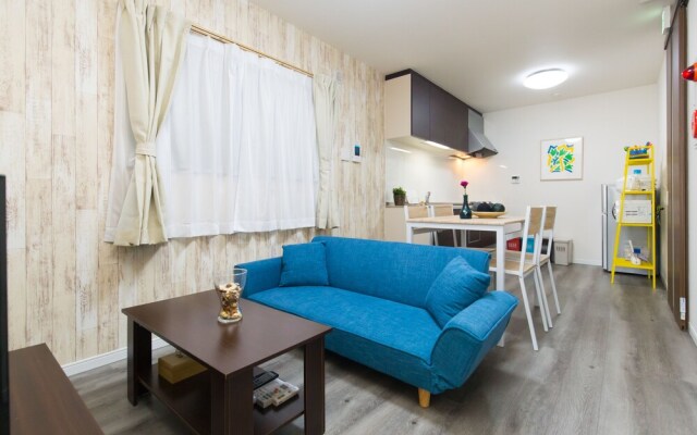 Ikuno House