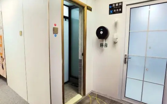 Changsha Yagege Youth Hostel