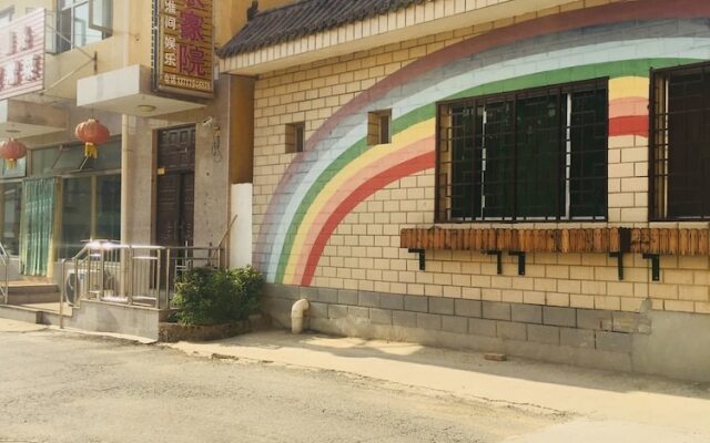 Beijing Xiuying Homestay