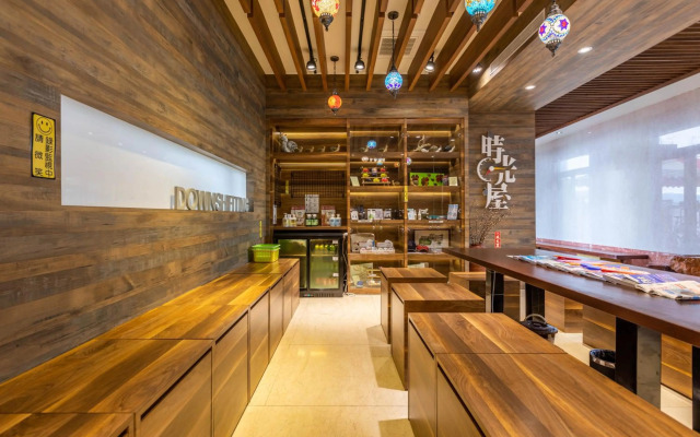 Hualien Toong Mao Resort