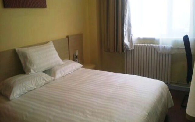 Hanting Hotel (Lanzhou Chengguan Wanda Plaza)