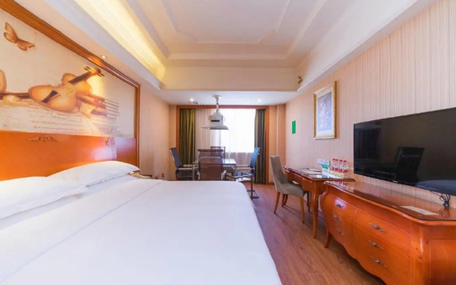 Vienna International Hotel (Shenzhen Bantian Huancheng South Road)