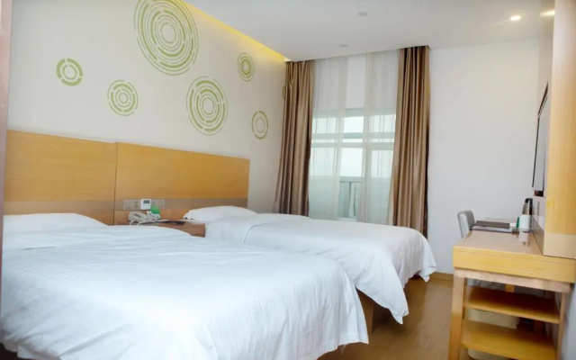 GreenTree Inn Yangzhou Railway Station Jinzhankou