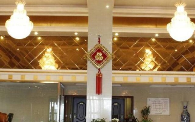Taishun Business Hotel