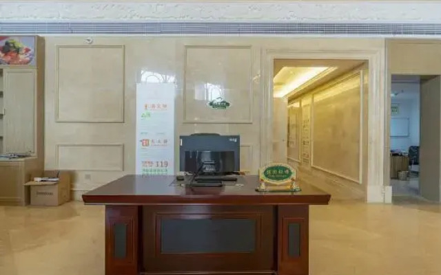 Vienna International Hotel (Ji'an Jingkai)