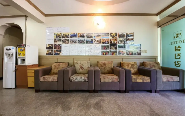 Hadong Seomjingang Hotel