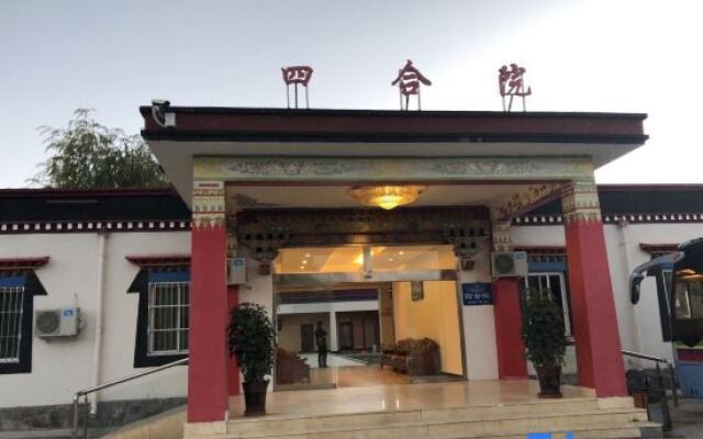 Wangrun Hotel