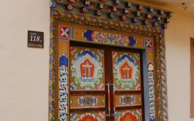 Jiuzhaigou Ai'a Gu Homestay