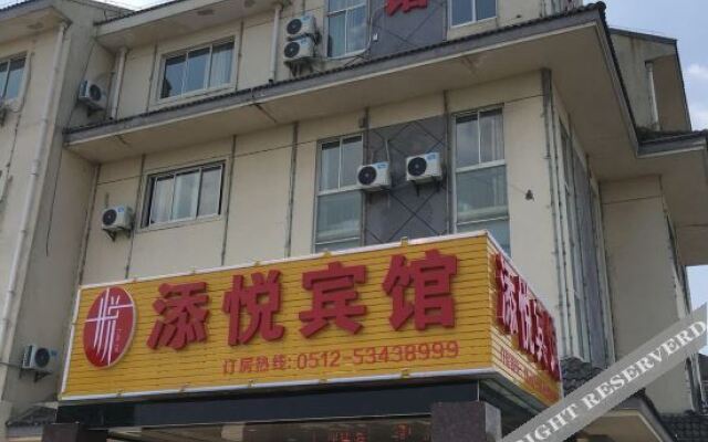 Taicang Tianyue Business Hotel