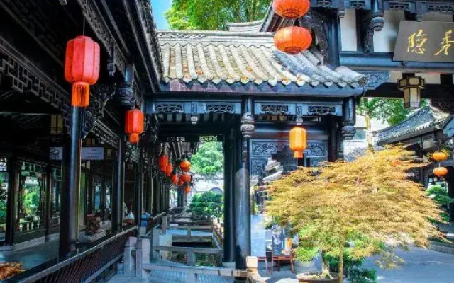 Yinxiu Shangting Hotel