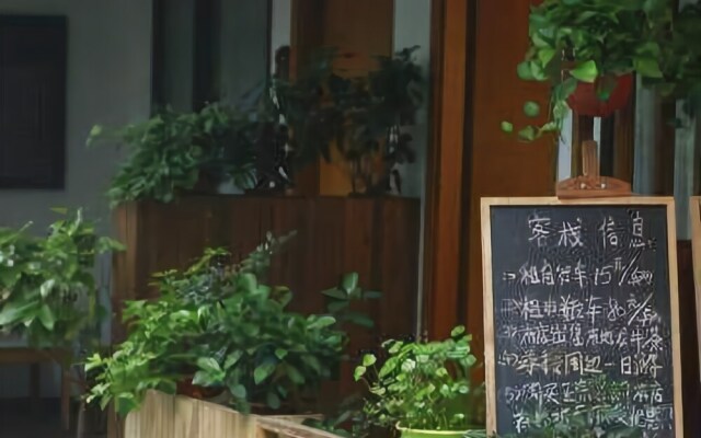 Hangzhou West Lake Homestay