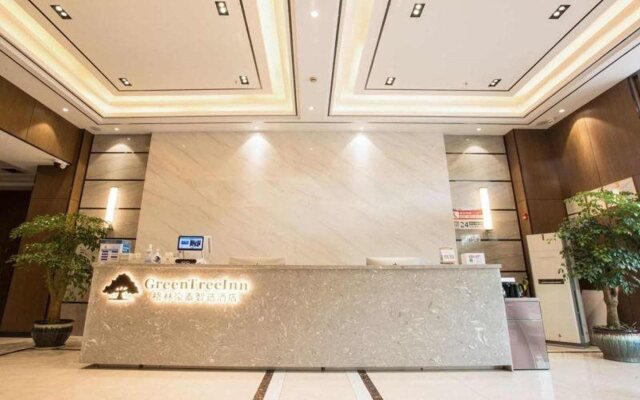 GreenTree Inn Nantong Railway Station Express hote