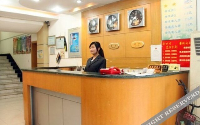 Shenzichen Hotel