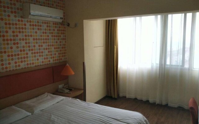 Home Inn Hangzhou Xiasha Gaosha Metro Station