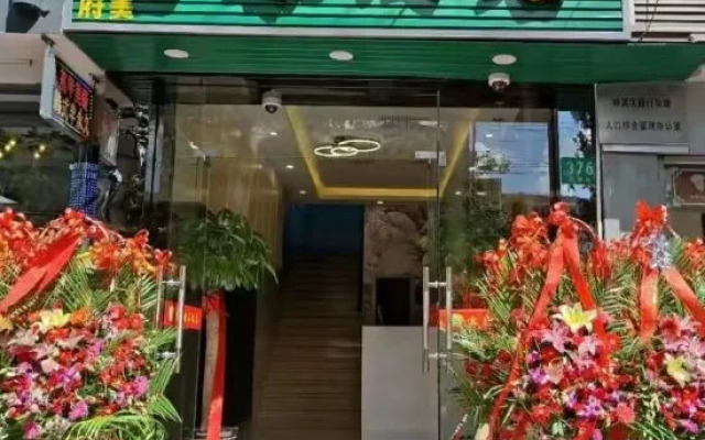 Jitai Hotel (Shanghai Changhai Hospital Branch)