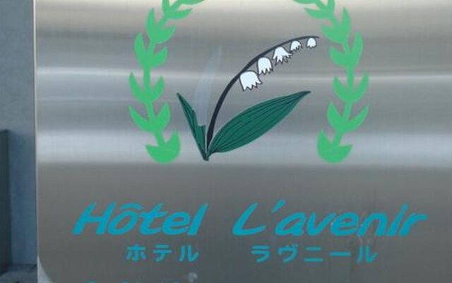 Hotel Lavenir