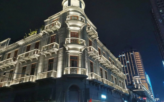 Echarm Hotel (Wuhan Jianghan Road Pedestrian Street)